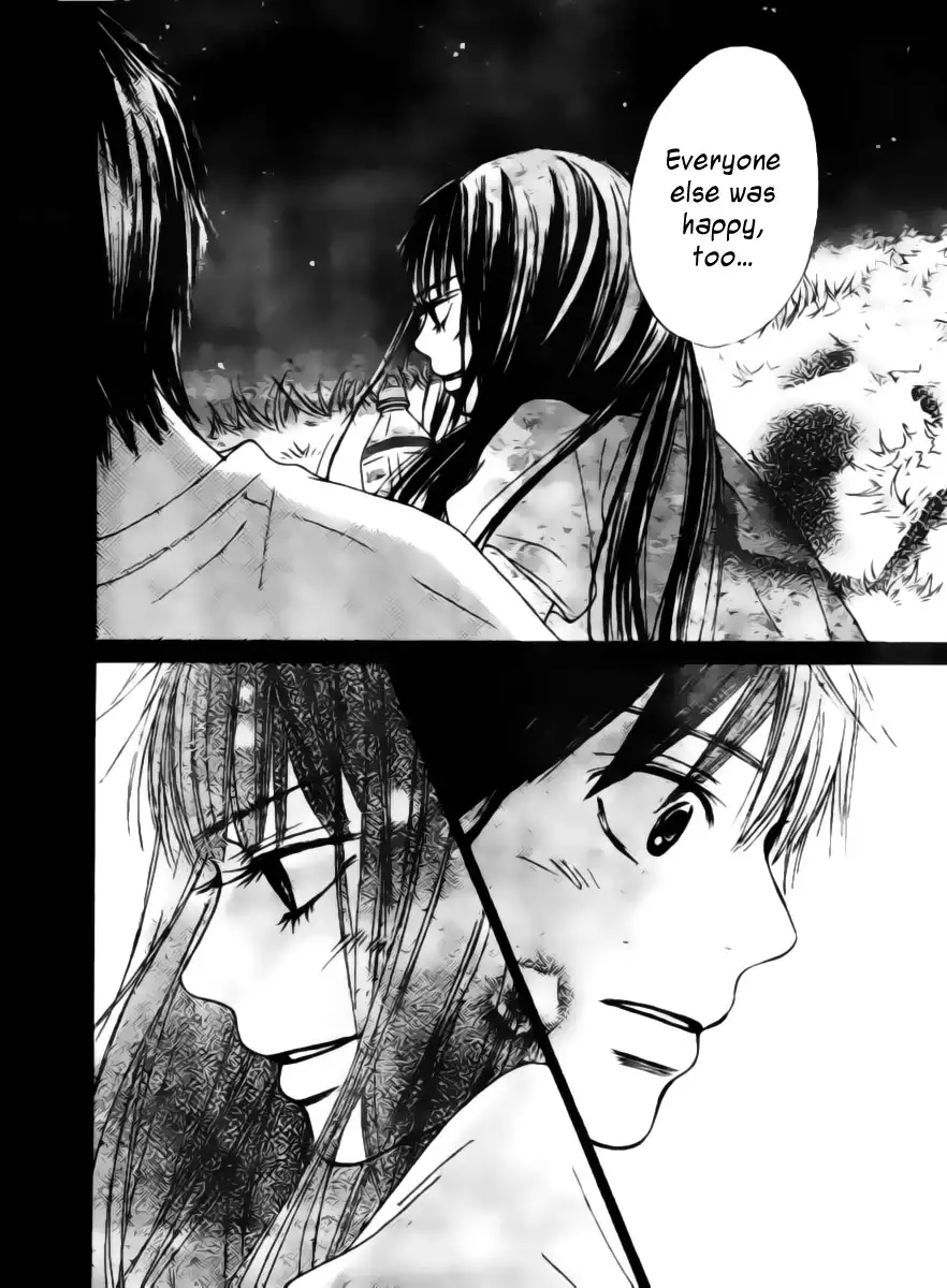 Kimi Ni Todoke Chapter 44 33